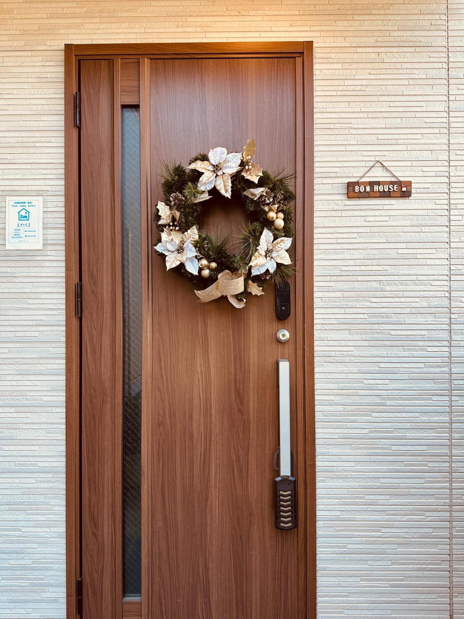 Bon House Kanamachi Direct To Sensoji Skytree Disneyland Airport Free Parking 東京都 エクステリア 写真